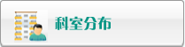 美女操逼内射网站